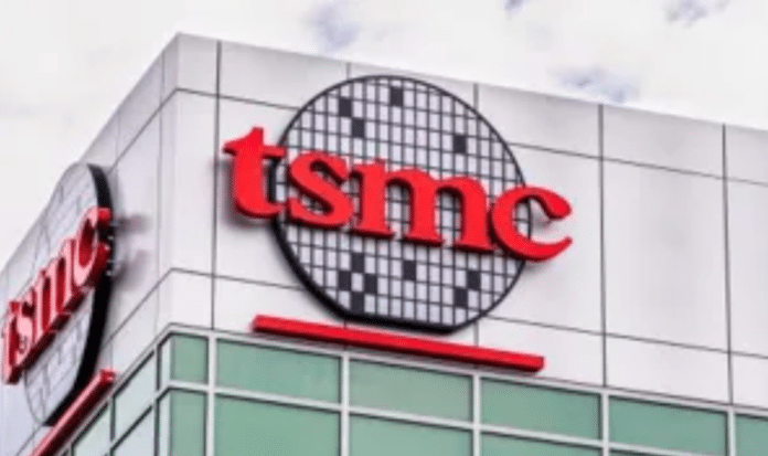 TSMC semiconductor fabrication facility